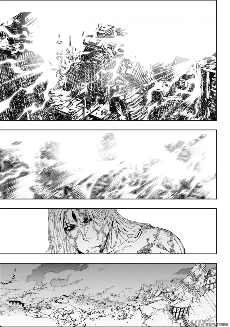 Autophagy Regulation Chapter 333 page 14
