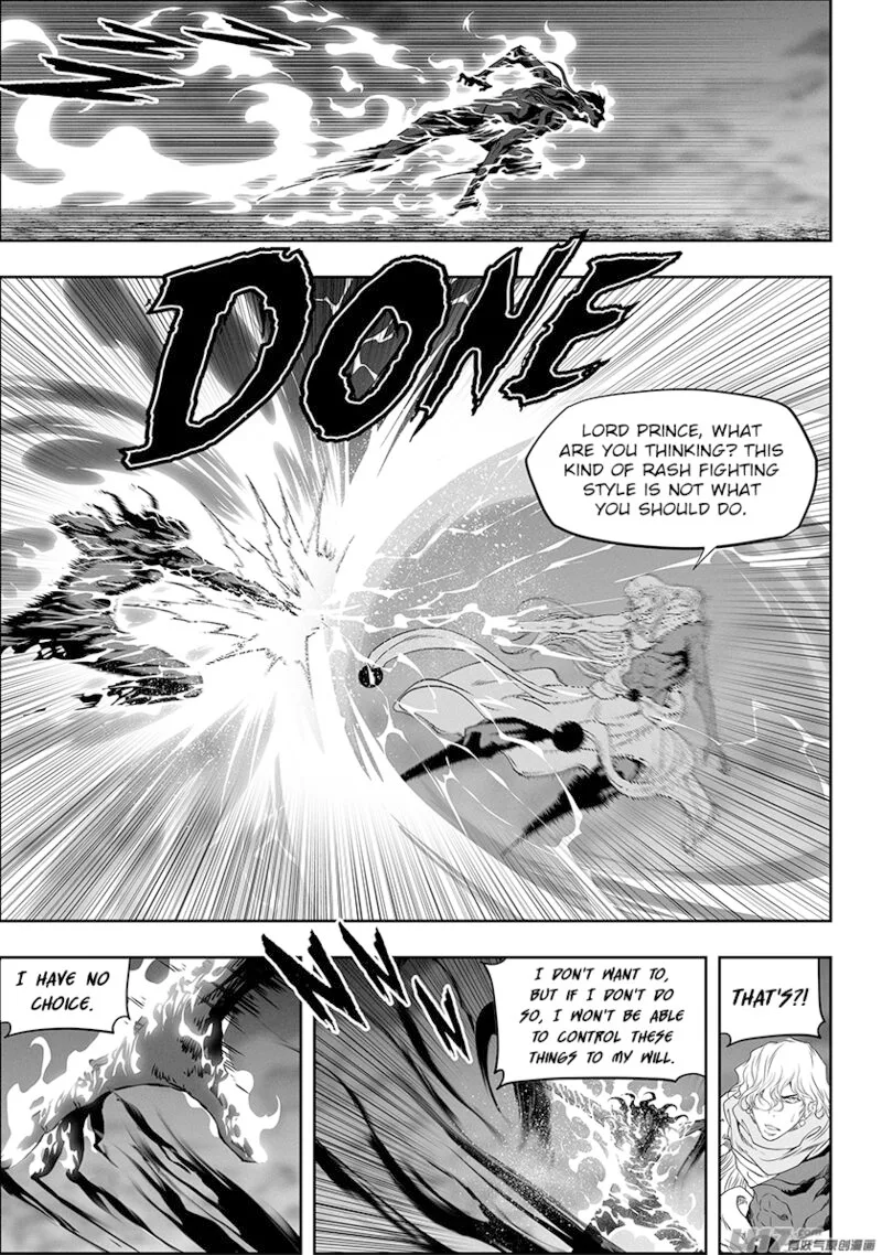Autophagy Regulation Chapter 333 page 5