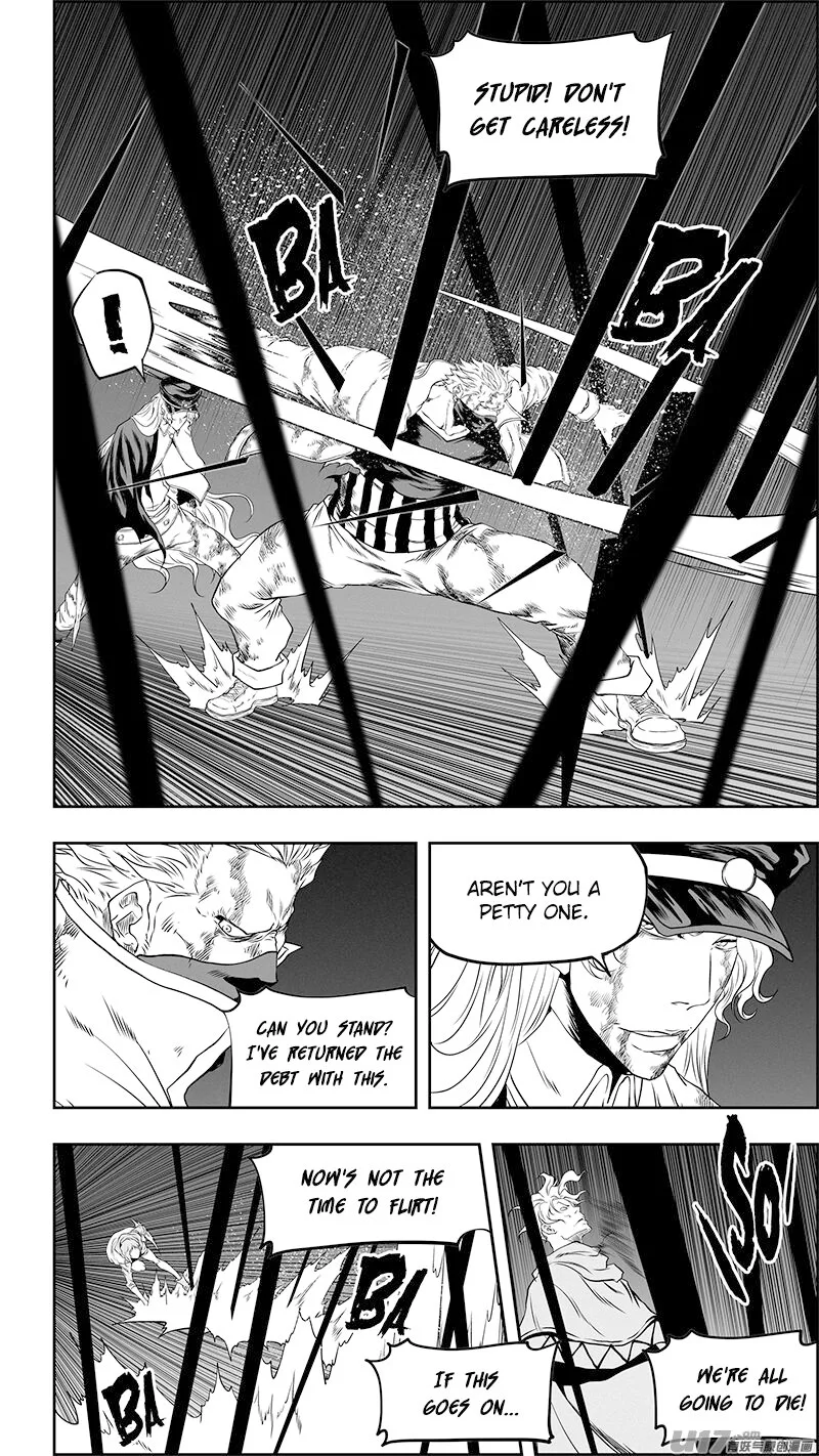 Autophagy Regulation Chapter 337 page 2