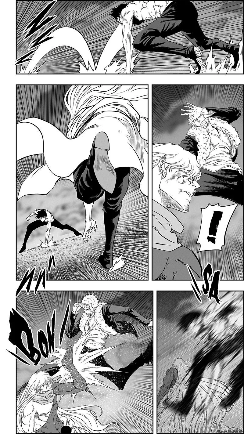 Autophagy Regulation Chapter 338 page 8