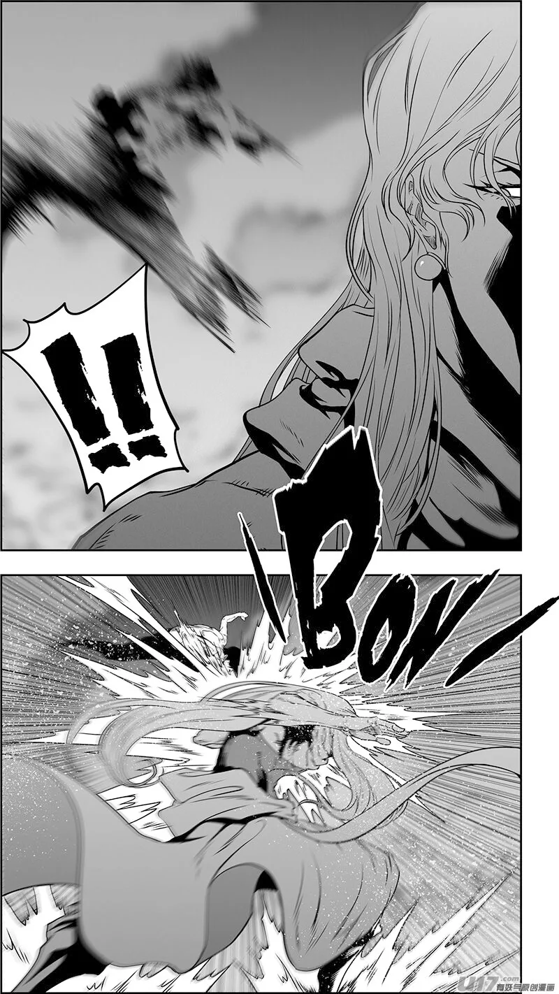 Autophagy Regulation Chapter 339 page 11