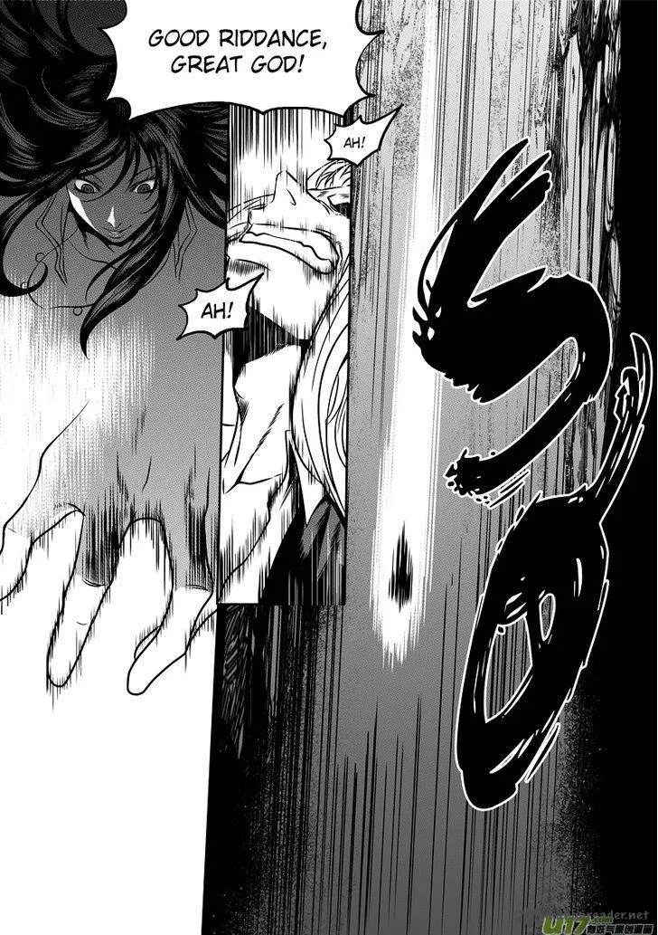 Autophagy Regulation Chapter 34 page 18