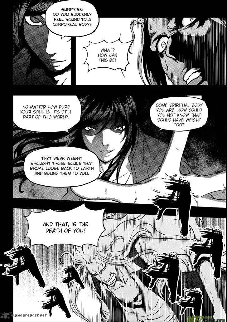 Autophagy Regulation Chapter 34 page 17