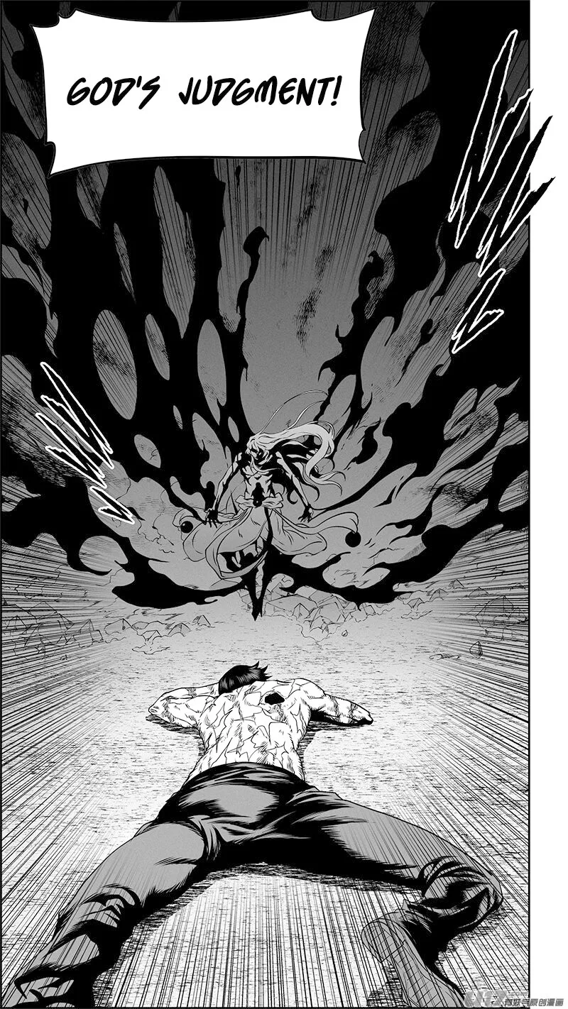 Autophagy Regulation Chapter 340 page 16