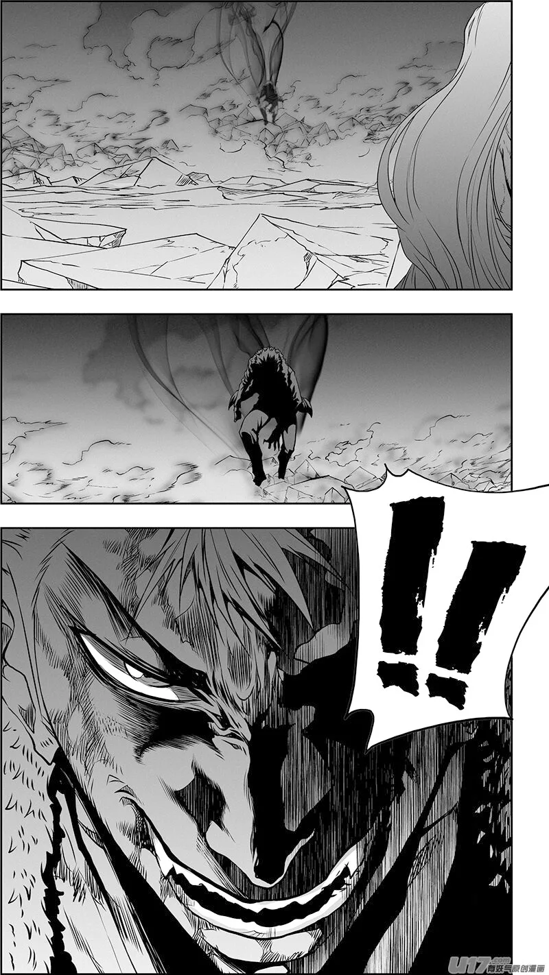 Autophagy Regulation Chapter 341 page 18