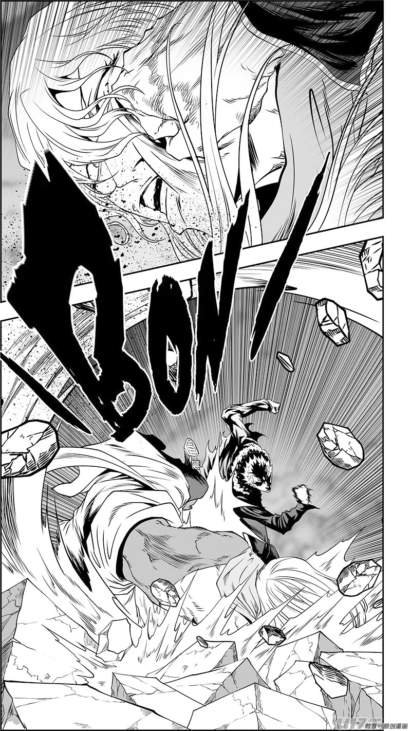 Autophagy Regulation Chapter 342 page 10
