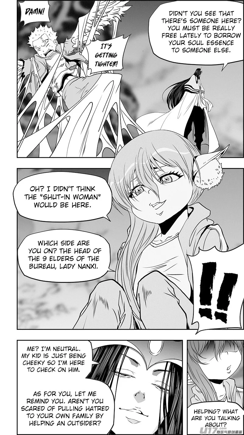 Autophagy Regulation Chapter 346 page 7