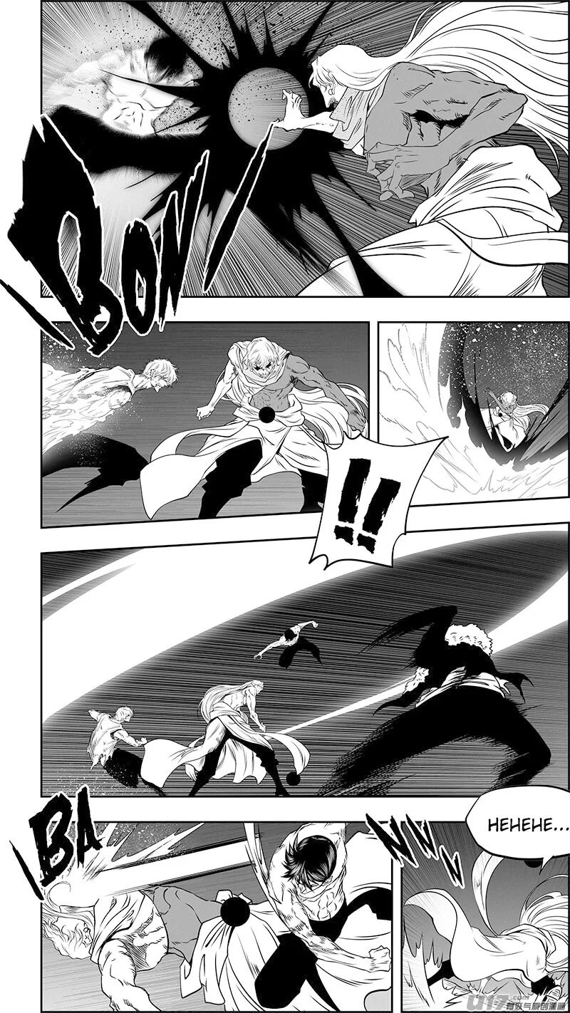 Autophagy Regulation Chapter 347 page 8
