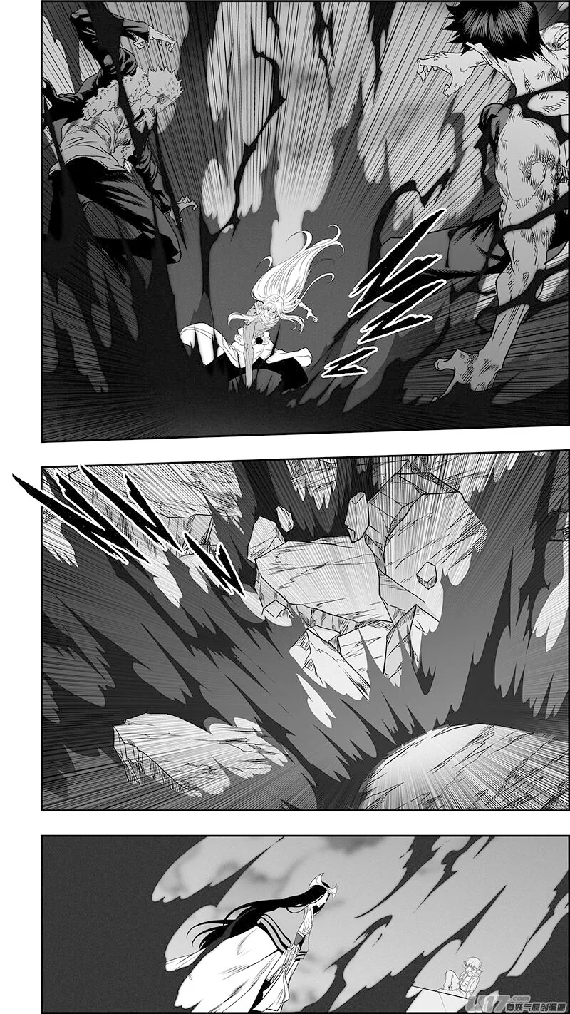 Autophagy Regulation Chapter 347 page 4