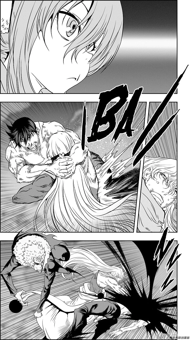 Autophagy Regulation Chapter 347 page 3