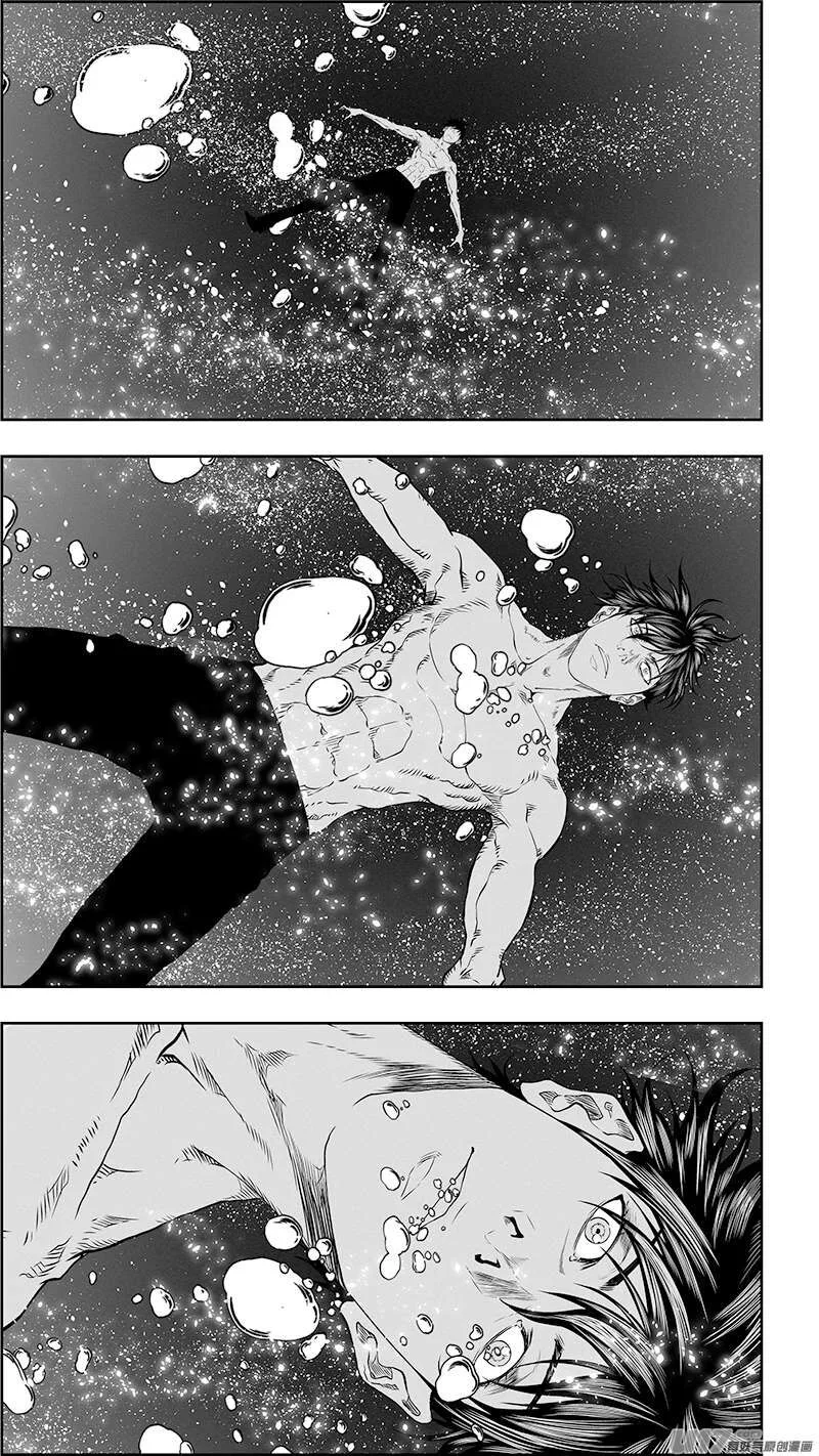 Autophagy Regulation Chapter 349 page 2