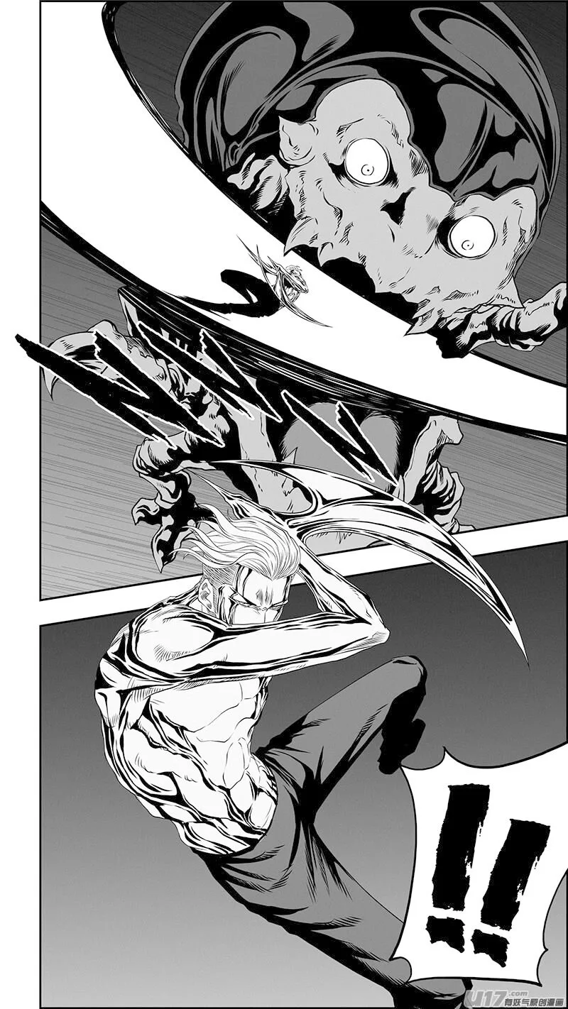 Autophagy Regulation Chapter 350 page 8