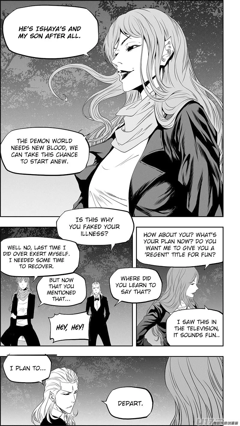 Autophagy Regulation Chapter 350 page 4