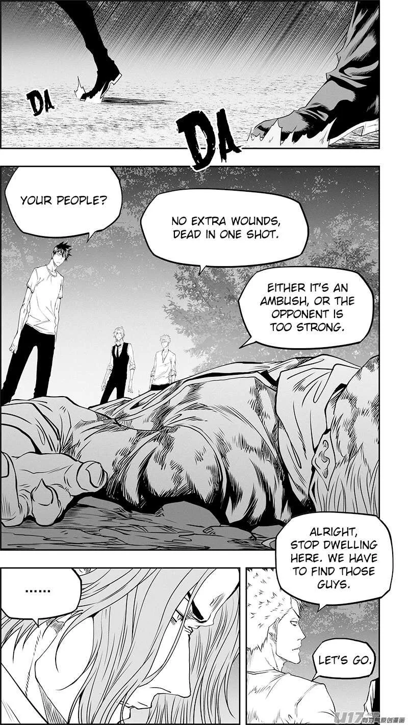 Autophagy Regulation Chapter 351 page 12