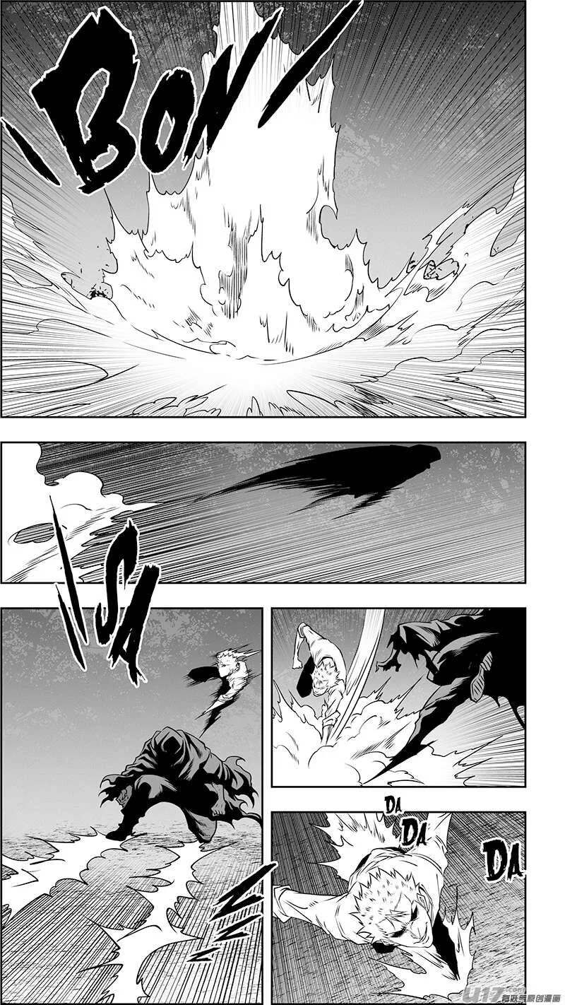 Autophagy Regulation Chapter 351 page 19