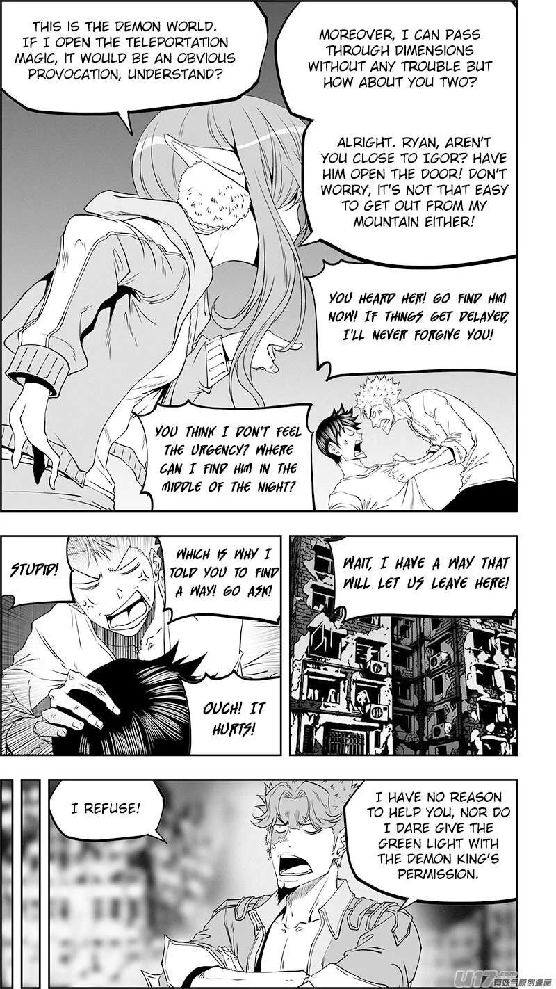 Autophagy Regulation Chapter 351 page 5