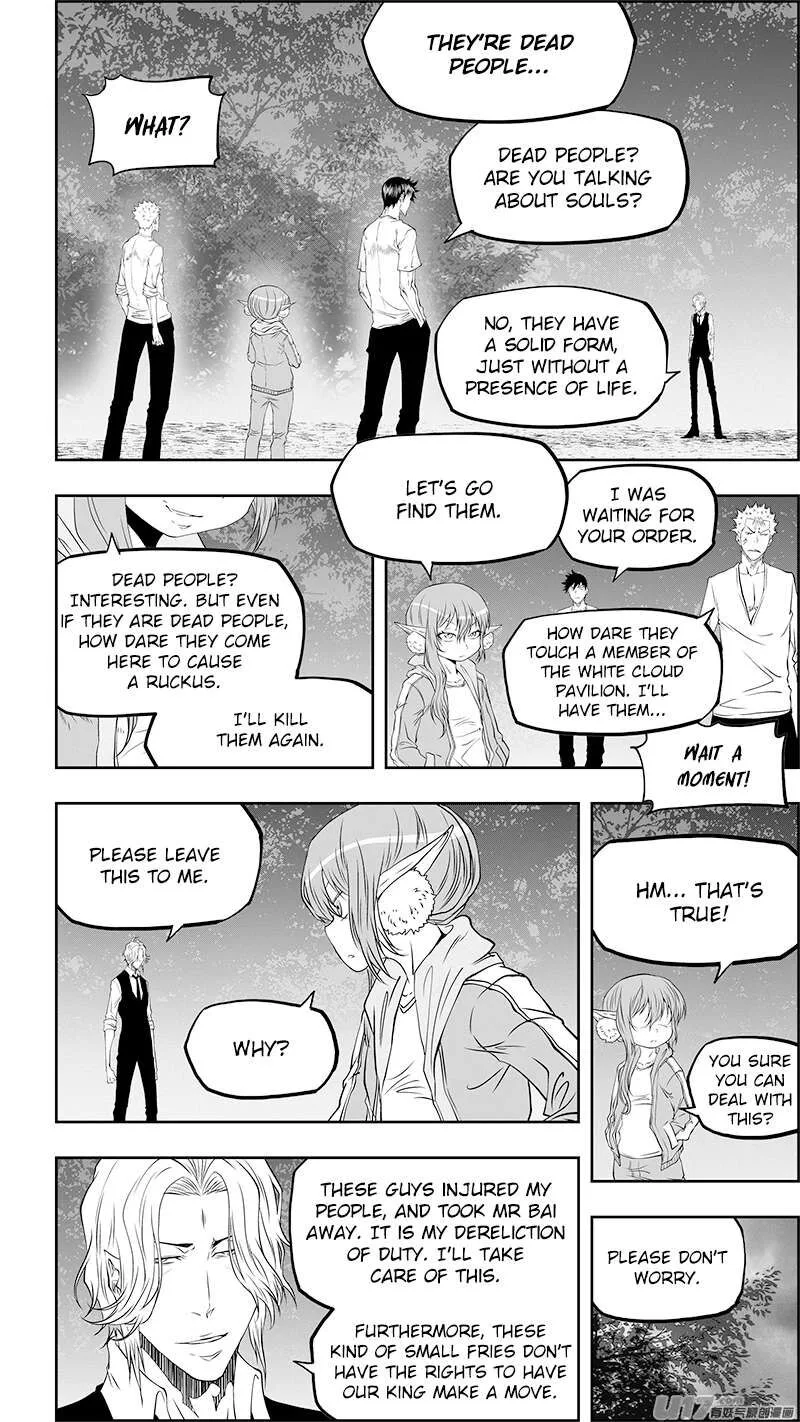 Autophagy Regulation Chapter 351 page 9