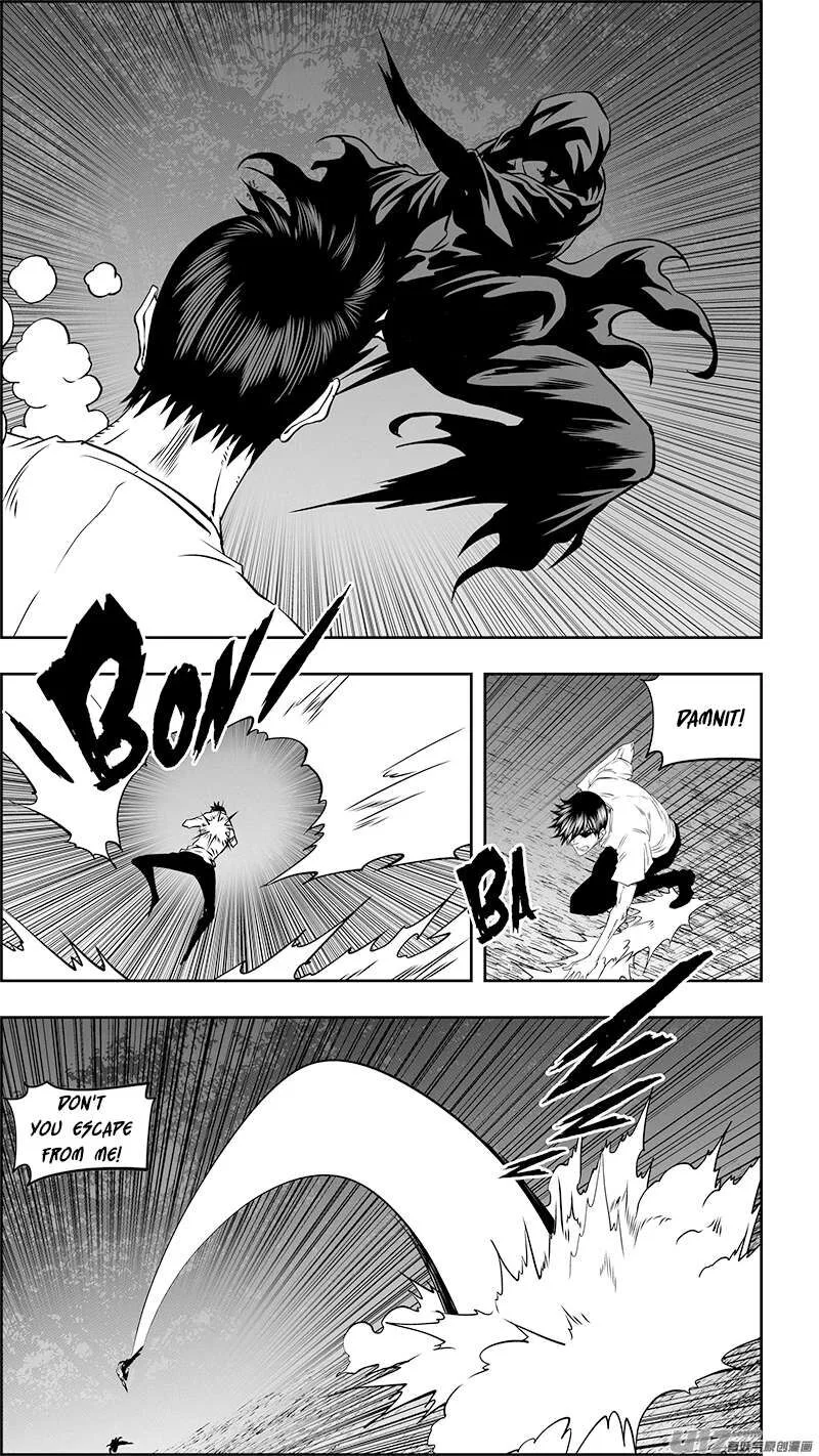 Autophagy Regulation Chapter 351 page 25