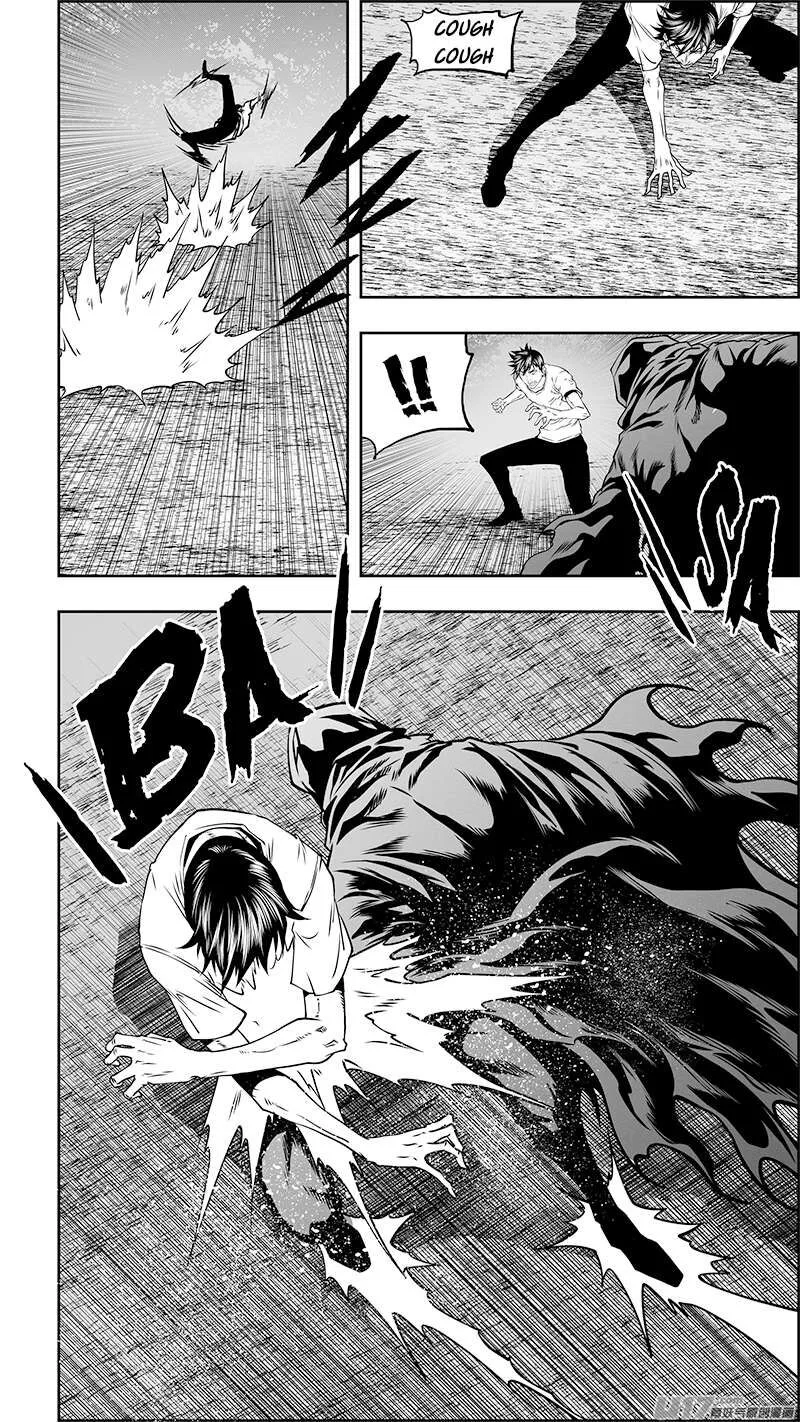 Autophagy Regulation Chapter 352 page 7