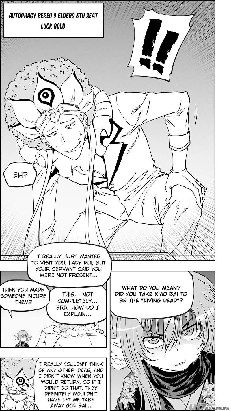 Autophagy Regulation Chapter 353 page 8