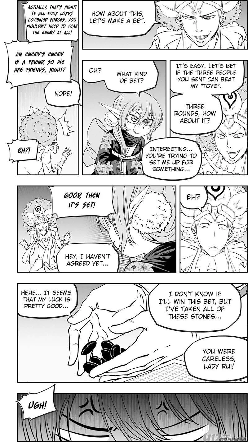 Autophagy Regulation Chapter 353 page 17