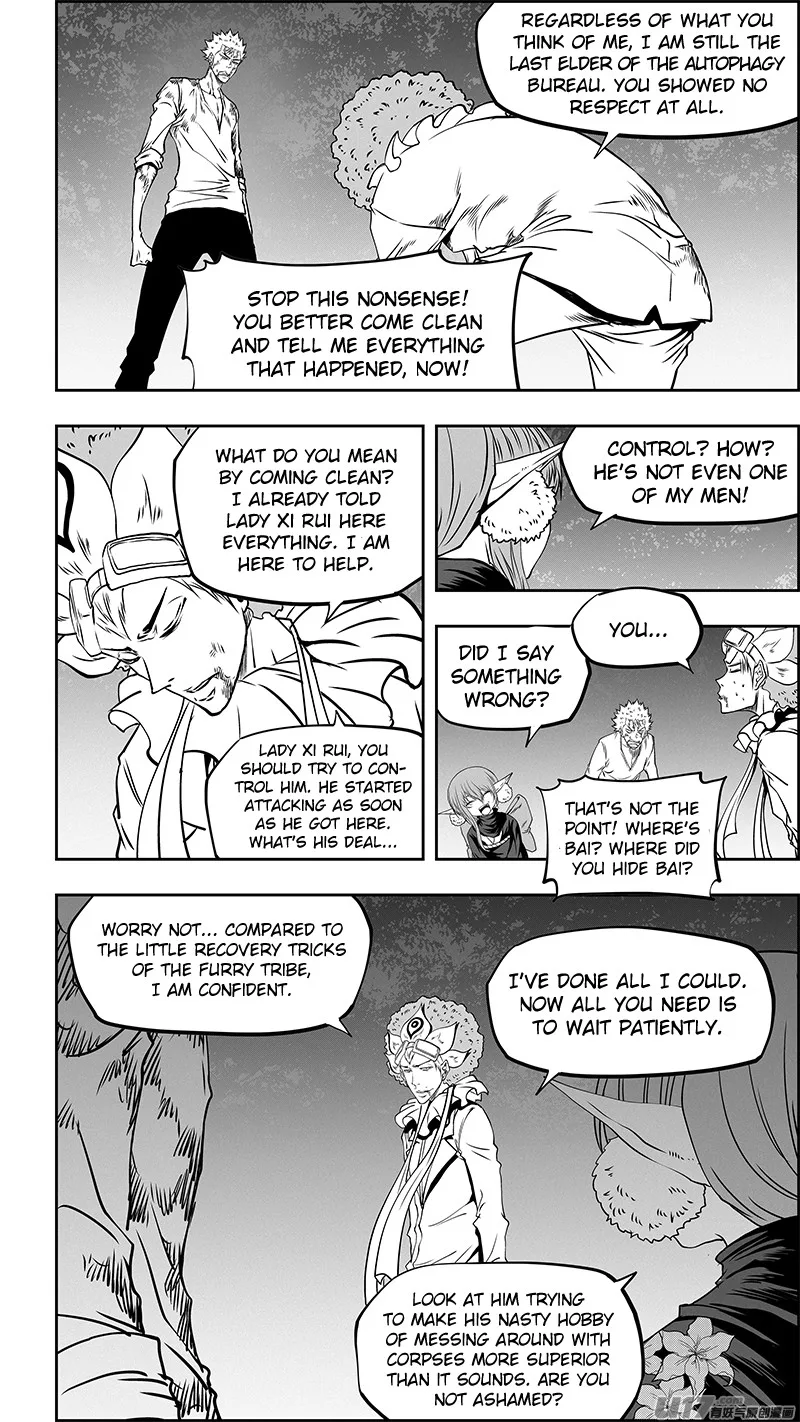 Autophagy Regulation Chapter 354 page 3