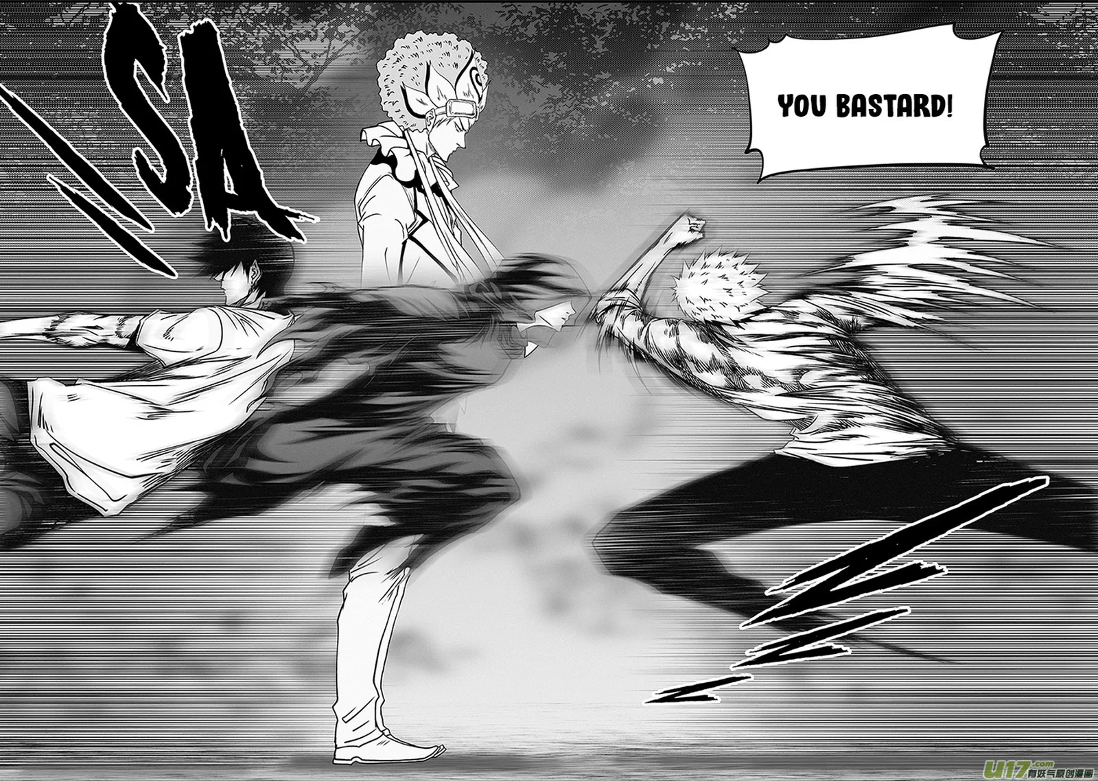 Autophagy Regulation Chapter 354 page 7