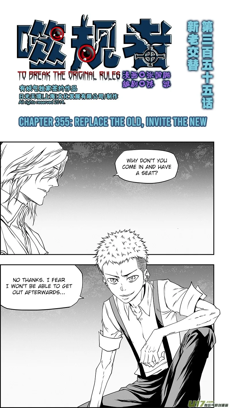 Autophagy Regulation Chapter 355 page 1
