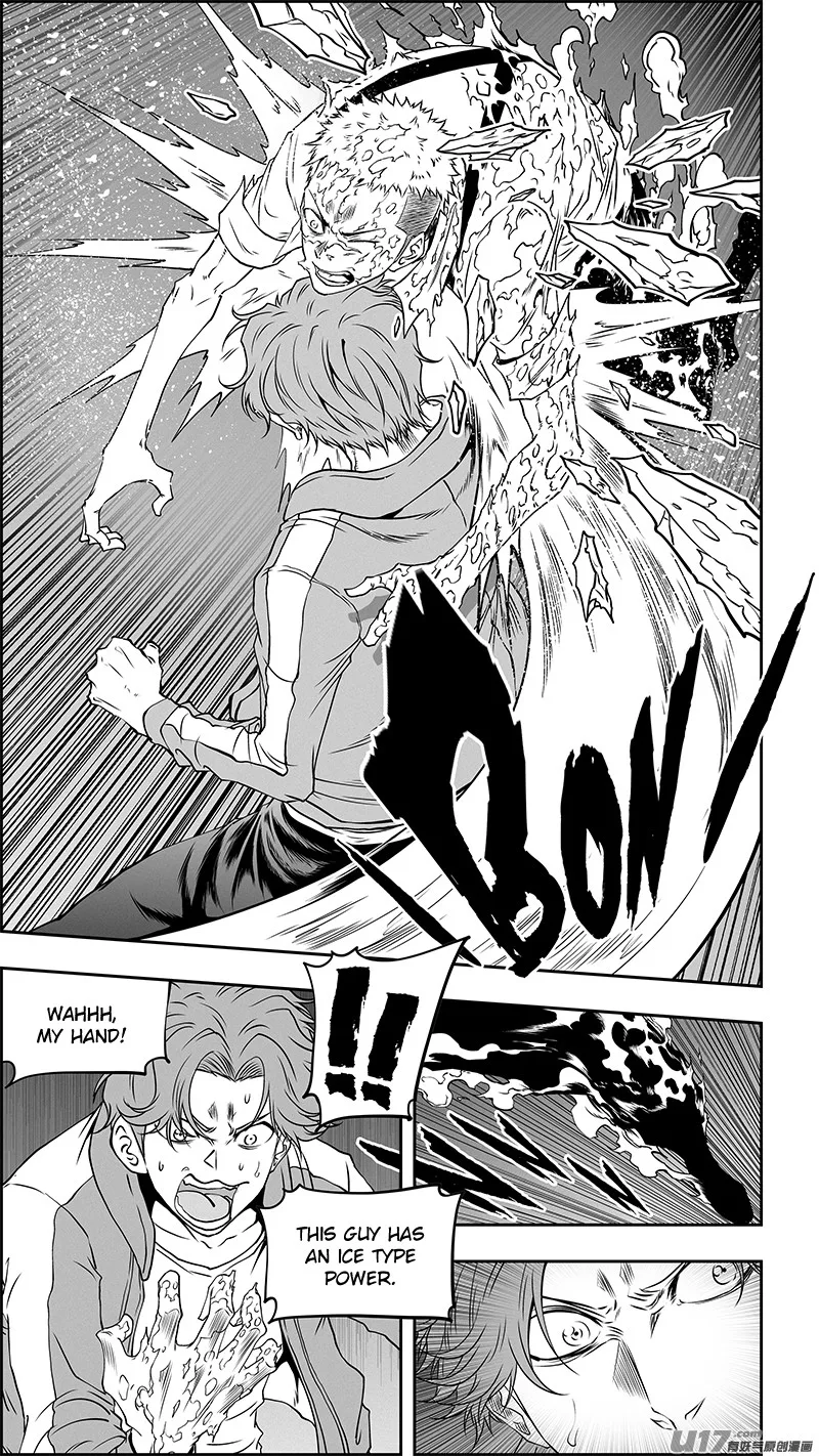 Autophagy Regulation Chapter 355 page 6