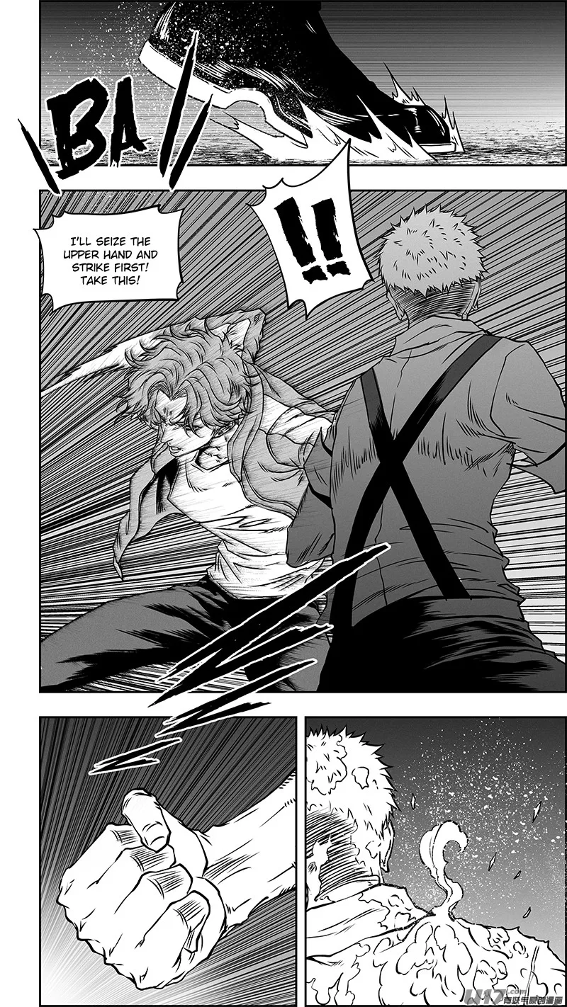 Autophagy Regulation Chapter 355 page 5
