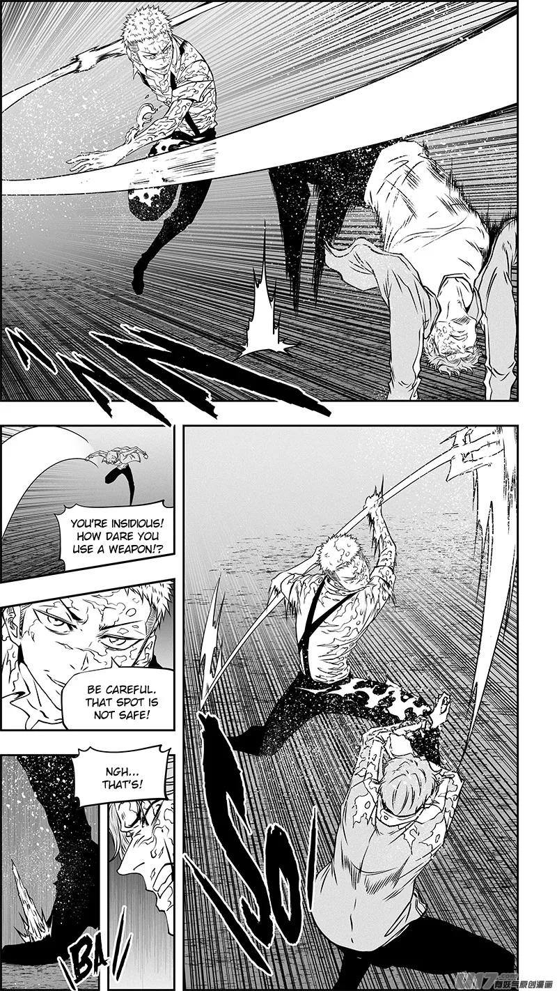 Autophagy Regulation Chapter 355 page 13