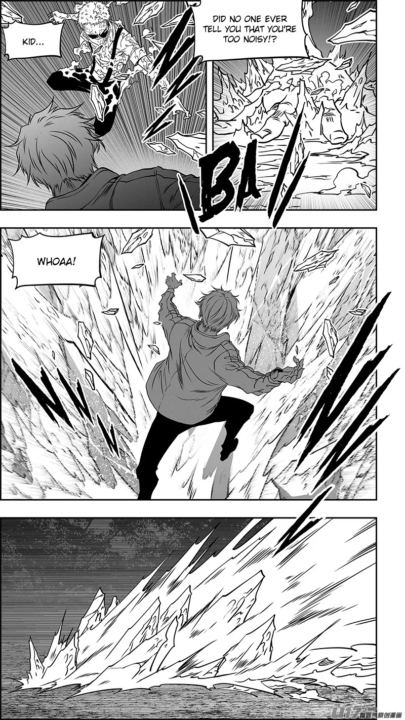 Autophagy Regulation Chapter 355 page 8