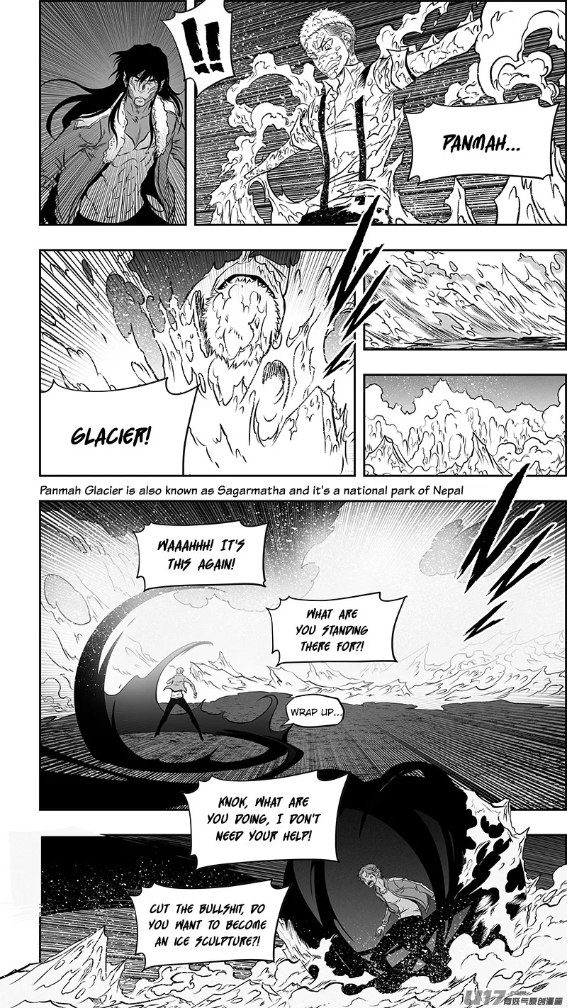 Autophagy Regulation Chapter 356 page 7