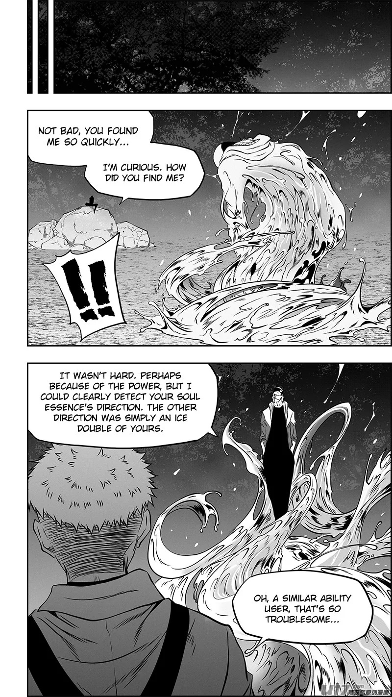 Autophagy Regulation Chapter 356 page 11