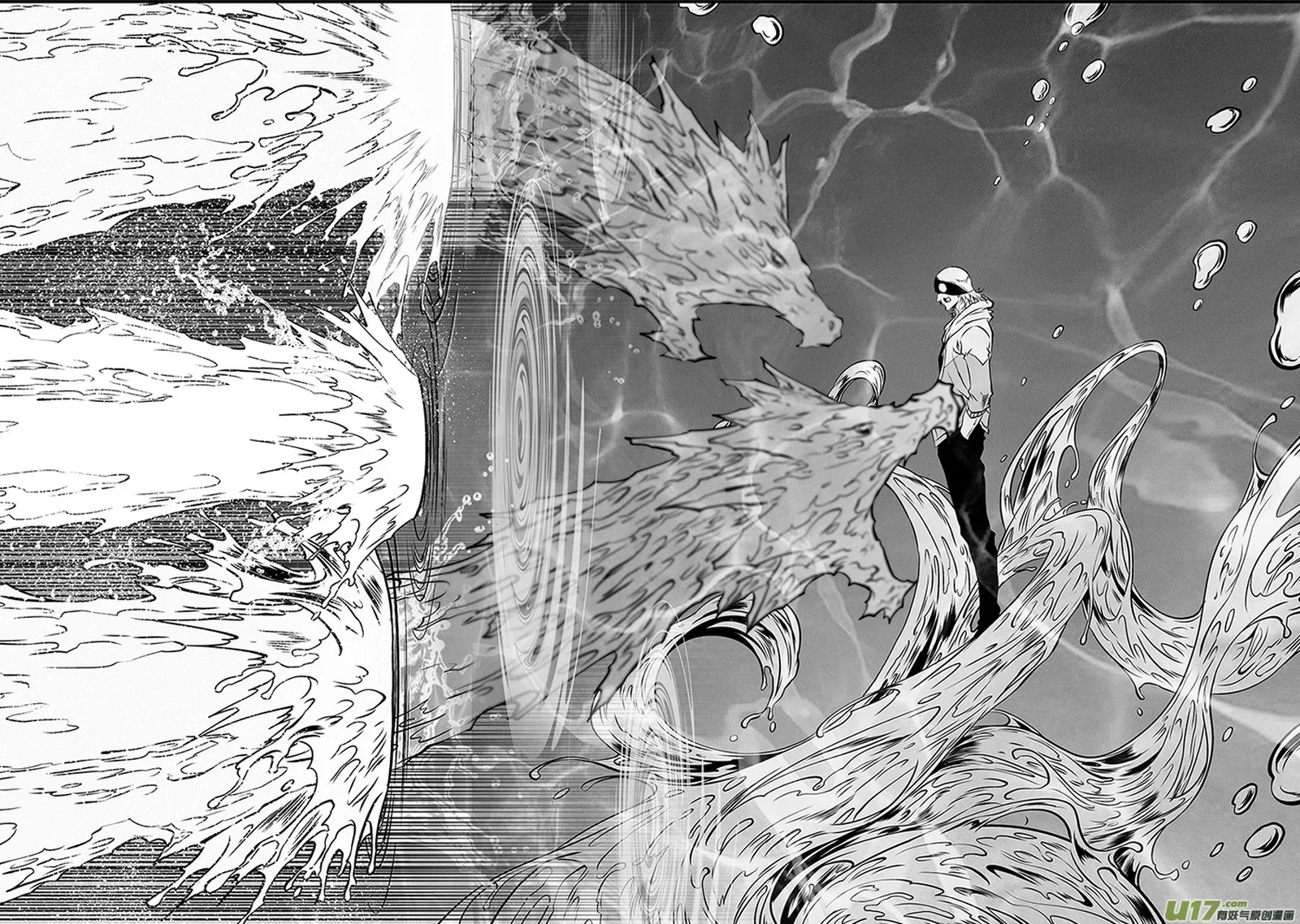 Autophagy Regulation Chapter 356 page 14
