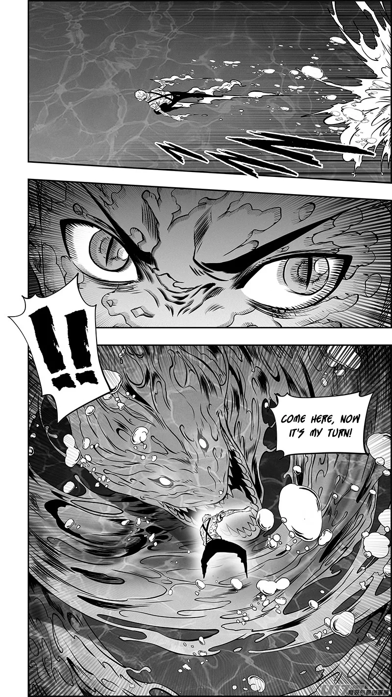 Autophagy Regulation Chapter 357 page 7
