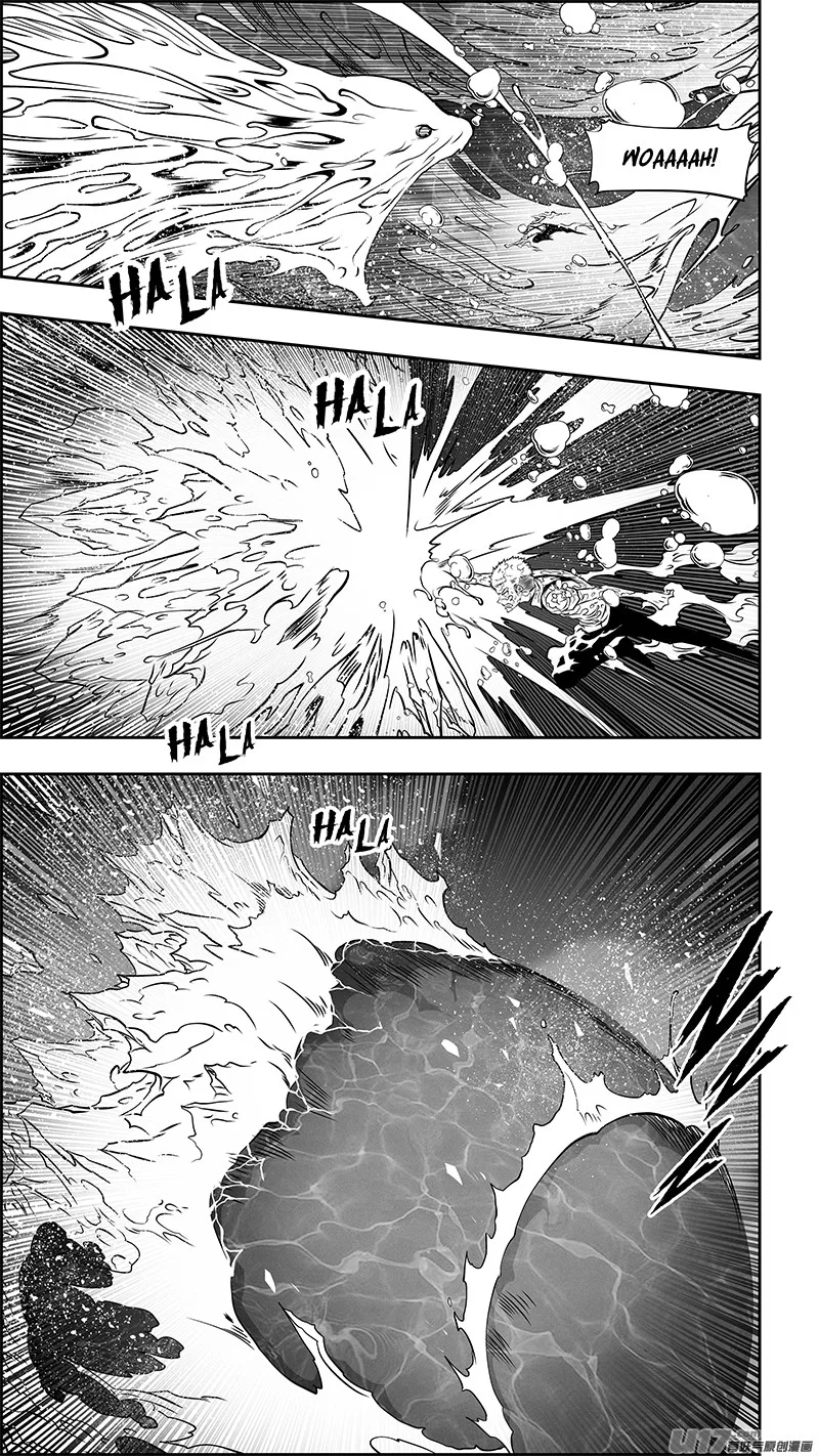Autophagy Regulation Chapter 357 page 8