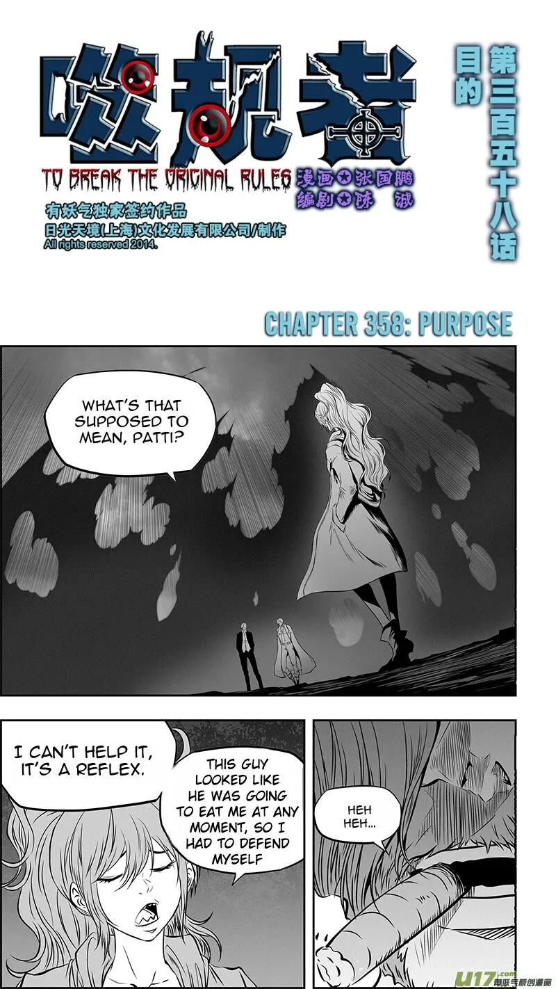 Autophagy Regulation Chapter 358 page 1