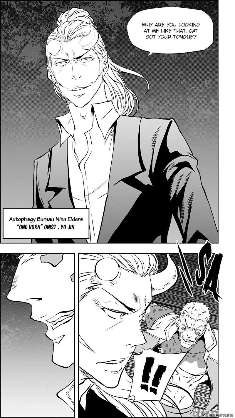 Autophagy Regulation Chapter 359 page 16