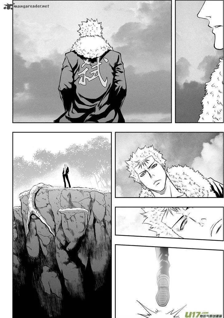 Autophagy Regulation Chapter 36 page 8