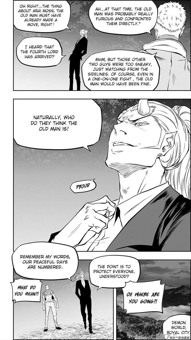 Autophagy Regulation Chapter 360 page 14