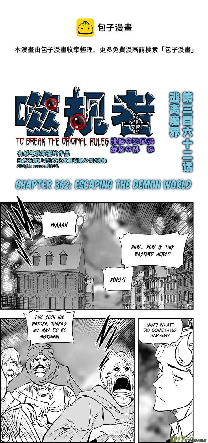Autophagy Regulation Chapter 362 page 2