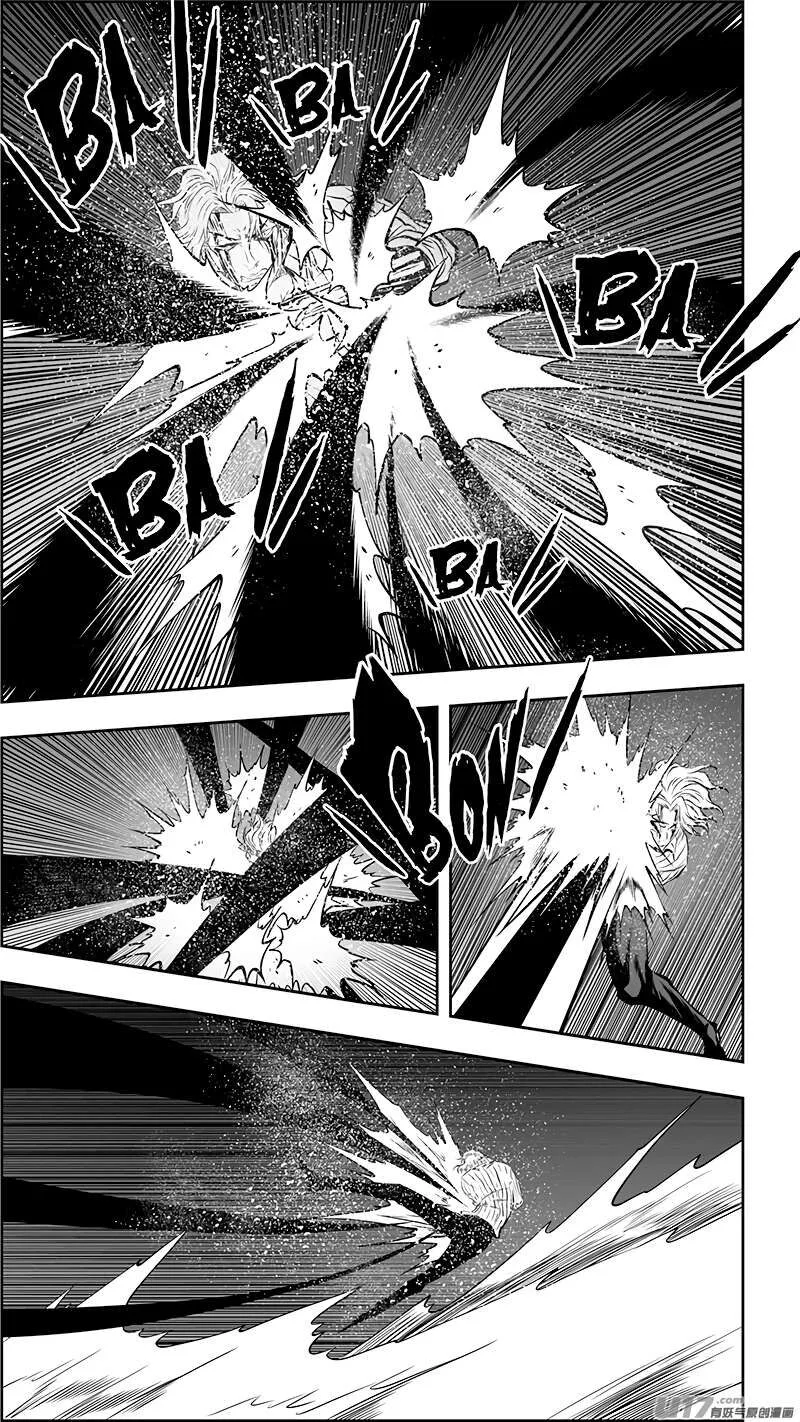Autophagy Regulation Chapter 362 page 18
