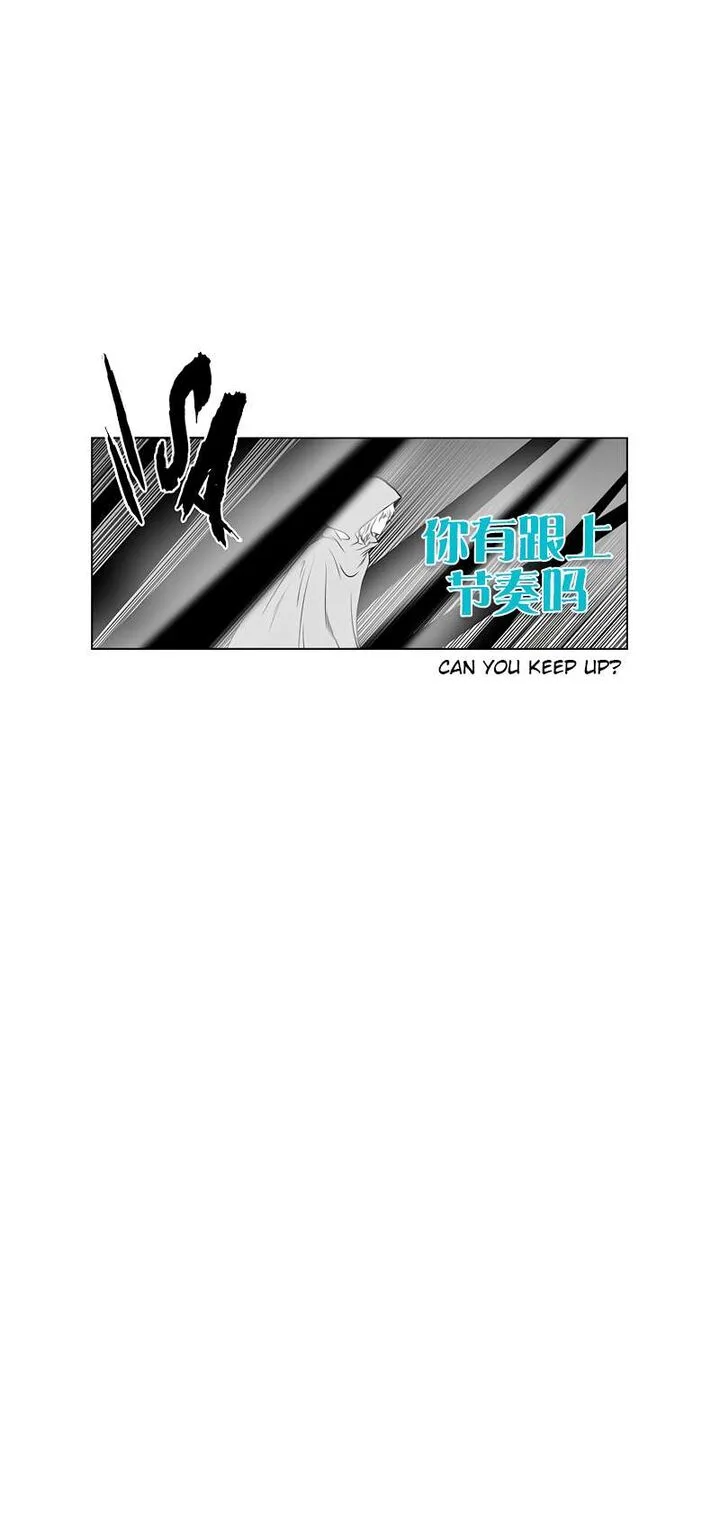 Autophagy Regulation Chapter 363 page 19