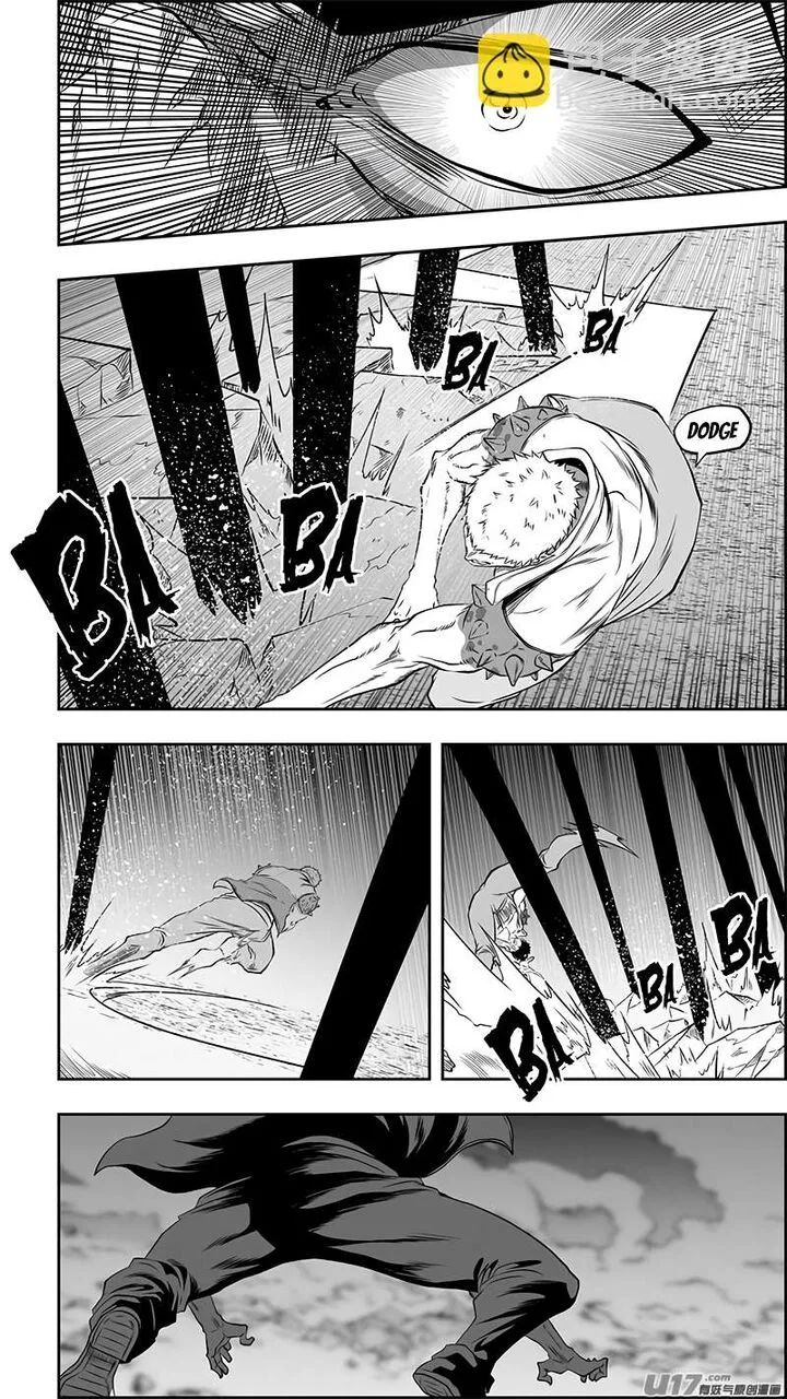 Autophagy Regulation Chapter 363 page 16