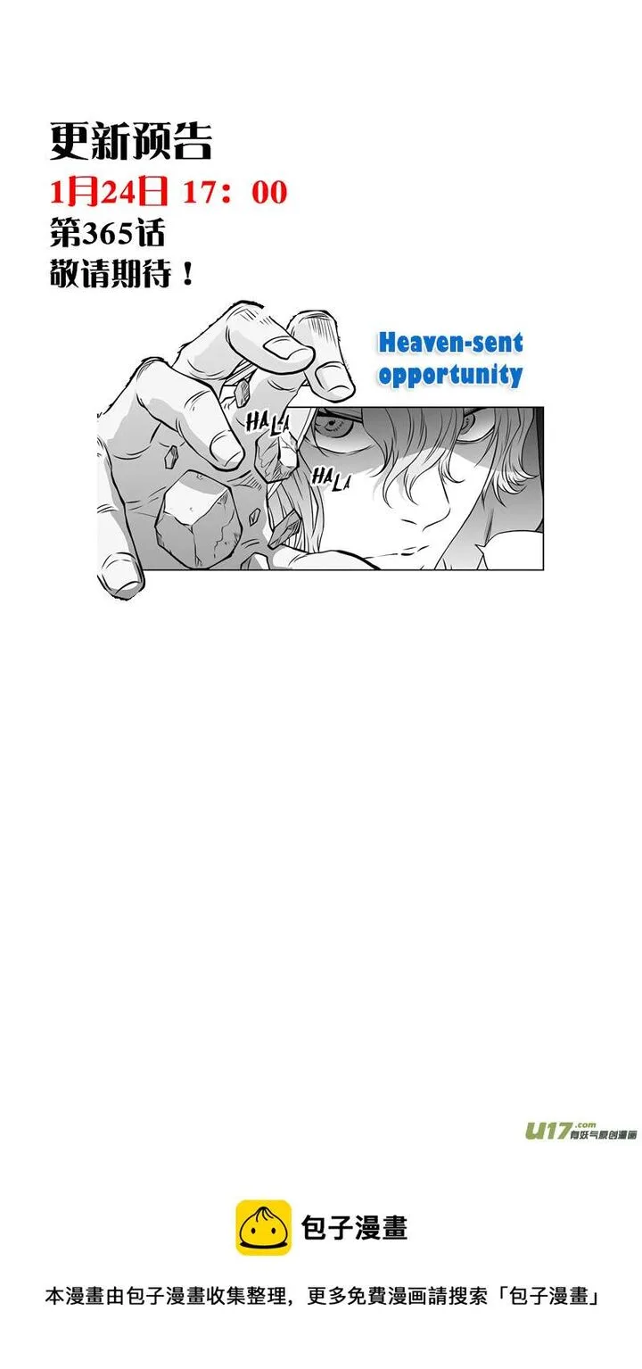 Autophagy Regulation Chapter 364 page 18