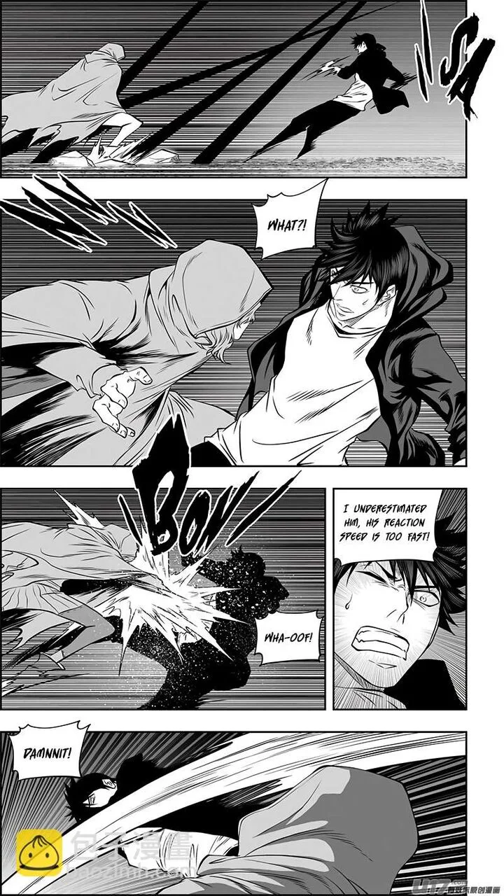 Autophagy Regulation Chapter 364 page 12