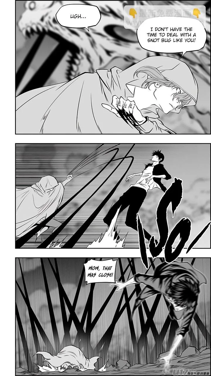 Autophagy Regulation Chapter 365 page 5