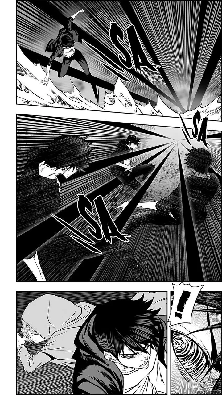 Autophagy Regulation Chapter 365 page 7