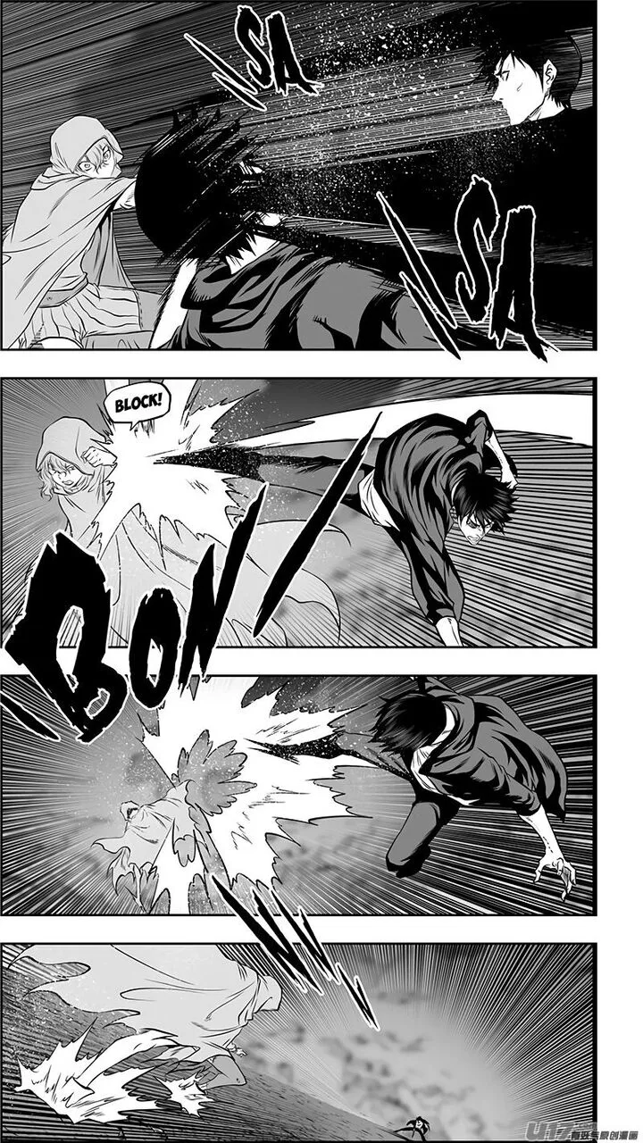 Autophagy Regulation Chapter 365 page 8